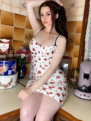 Проститутка Ядвига